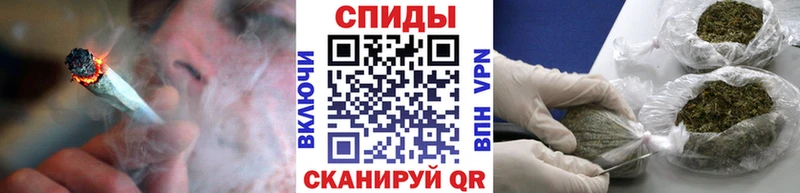 Бутират BDO  Купить где  Новоржев 