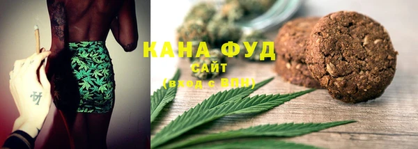 MDMA Ельня
