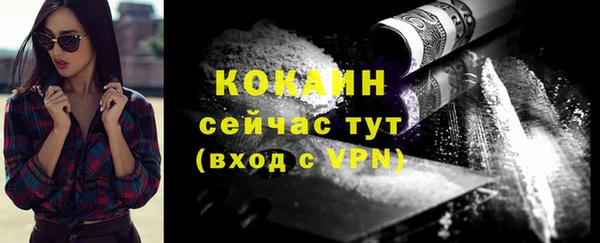 a pvp Елабуга