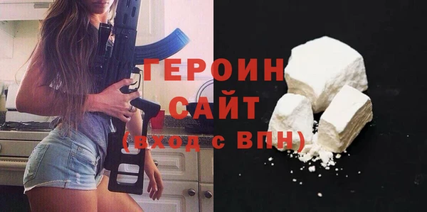 мет Елизово