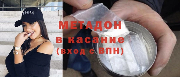 MDMA Ельня