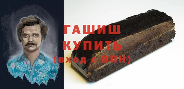 MDMA Ельня