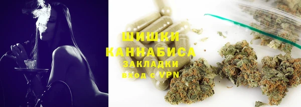 MDMA Ельня
