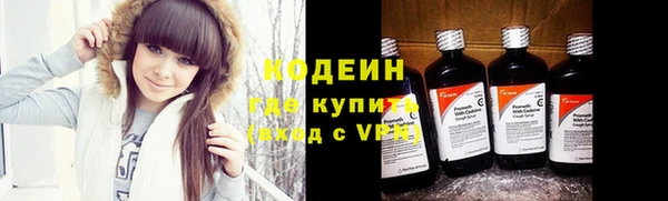 MDMA Ельня