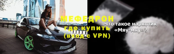 a pvp Елабуга