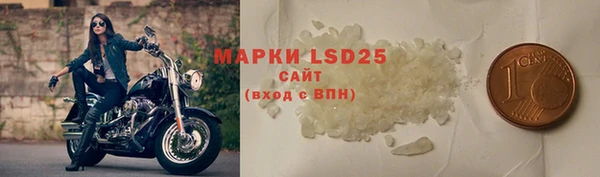 MDMA Ельня