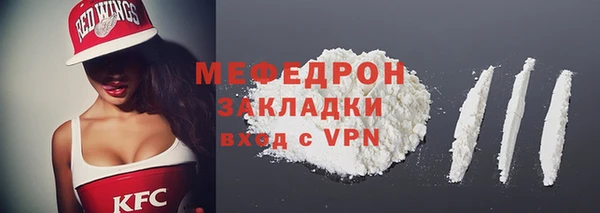 a pvp Елабуга