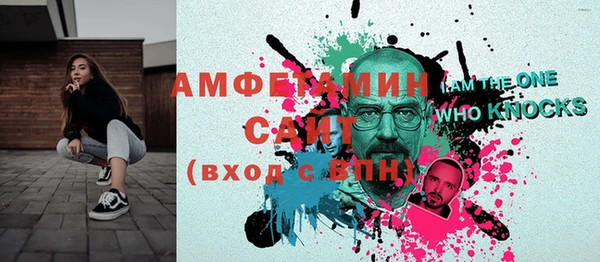 a pvp Елабуга