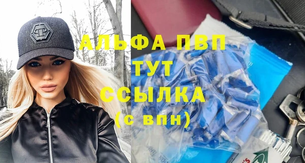 a pvp Елабуга