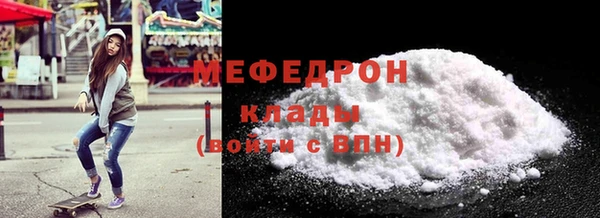a pvp Елабуга
