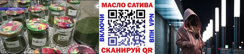 Дистиллят ТГК жижа  Купить где  Новоржев 